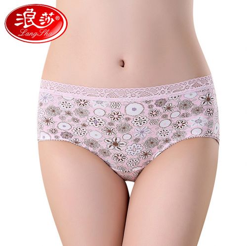  Slip jeunesse en coton - Ref 665344