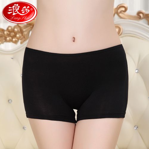  Slip jeunesse - Ref 665349