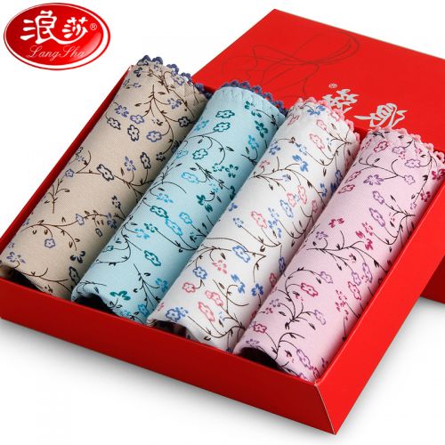  Slip jeunesse - Ref 665354