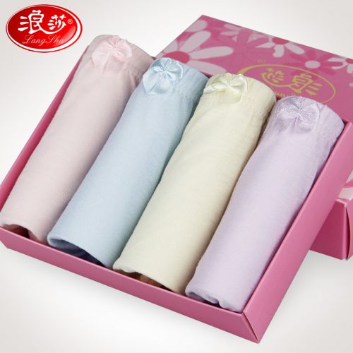  Slip jeunesse en coton - Ref 665358