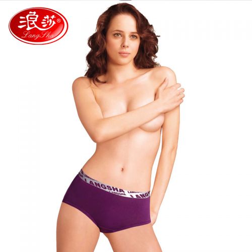  Slip jeunesse - Ref 665360