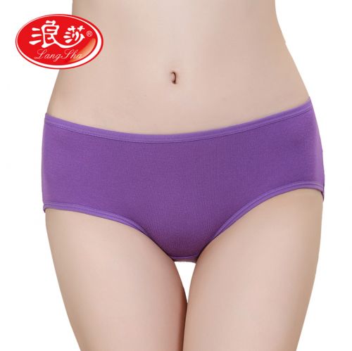  Slip jeunesse - Ref 665370