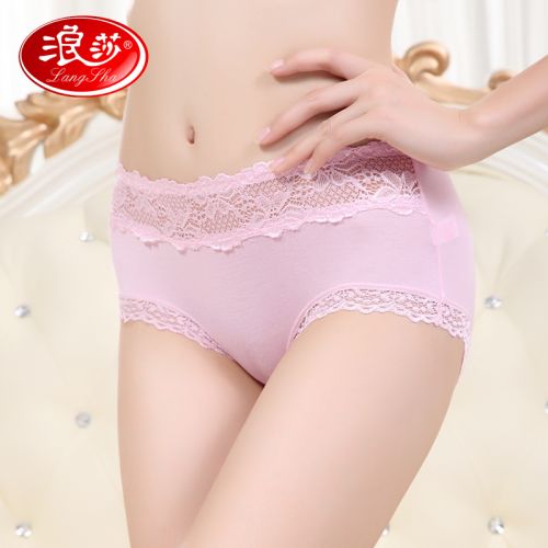  Slip jeunesse - Ref 665371