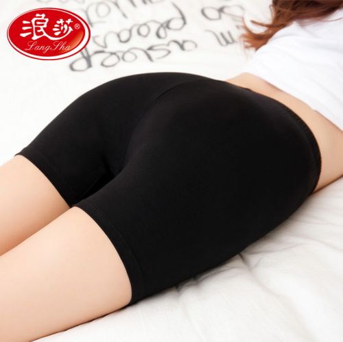  Slip jeunesse - Ref 665392