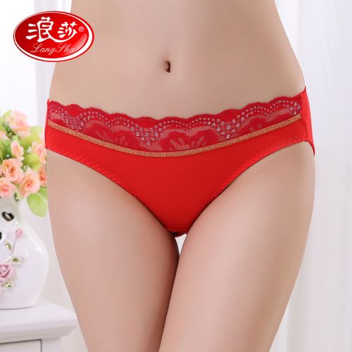  Slip jeunesse - Ref 665396