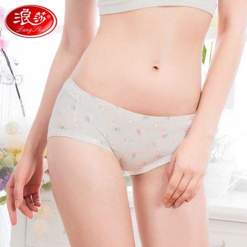  Slip jeunesse en coton - Ref 665401