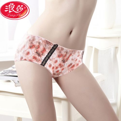  Slip jeunesse en nylon - Ref 665403