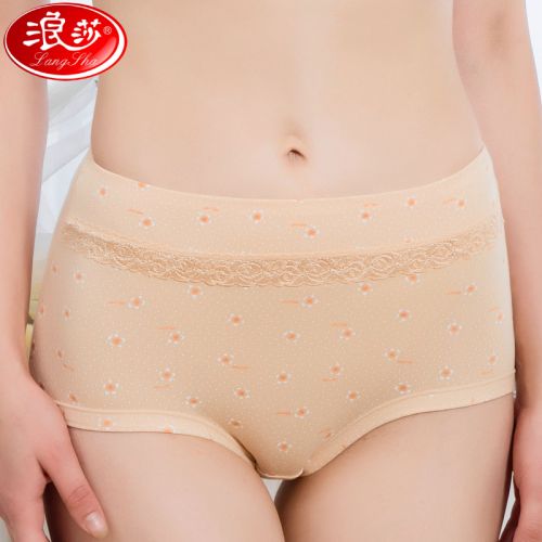  Slip jeunesse en coton - Ref 665406