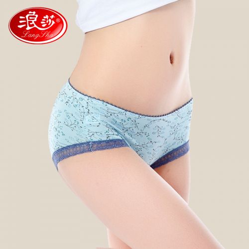  Slip jeunesse en viscose - Ref 665420