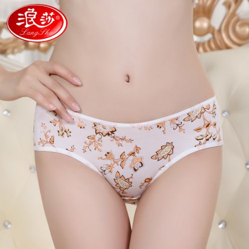  Slip jeunesse - Ref 665424