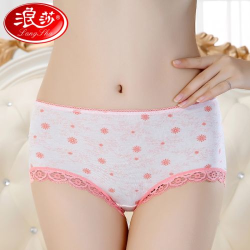  Slip jeunesse - Ref 665427