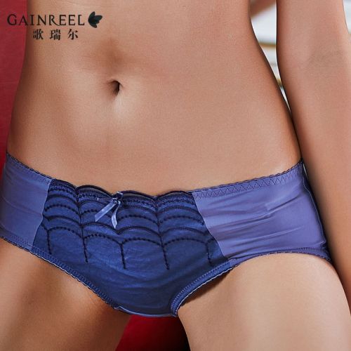  Slip jeunesse GAINREEL - Ref 665480