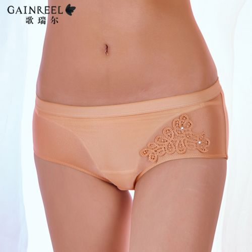  Slip jeunesse GAINREEL - Ref 665504
