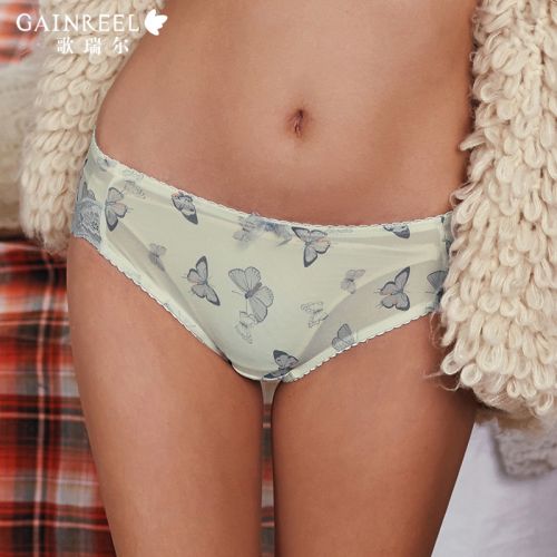  Slip jeunesse GAINREEL - Ref 665507