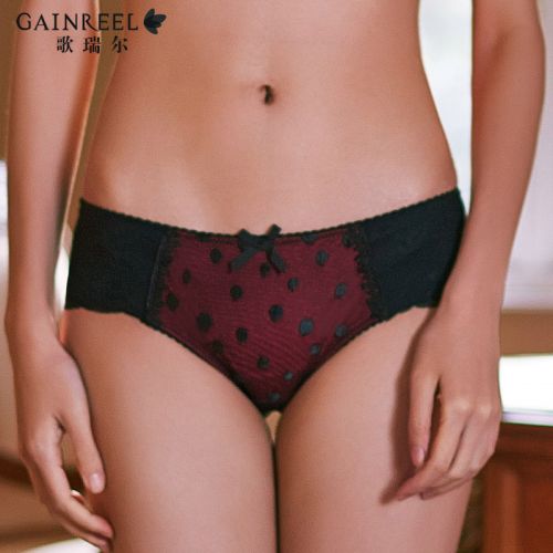  Slip jeunesse GAINREEL - Ref 665556
