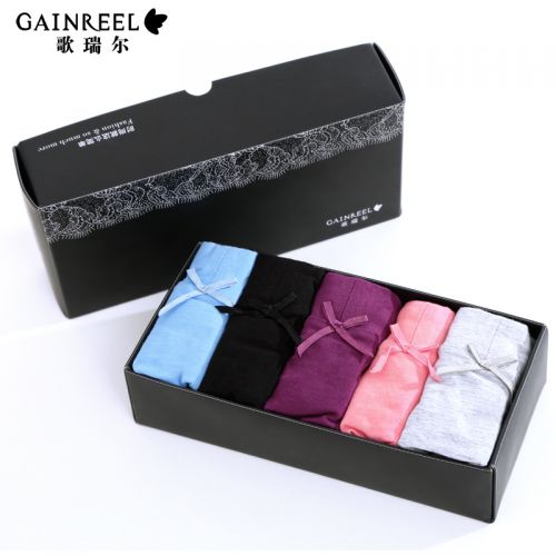  Slip jeunesse GAINREEL - Ref 665565