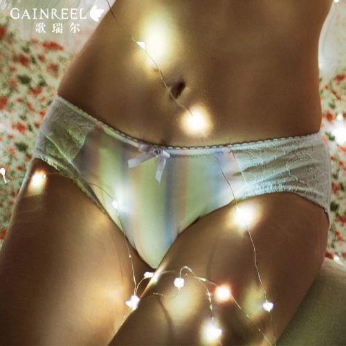  Slip jeunesse GAINREEL - Ref 665567