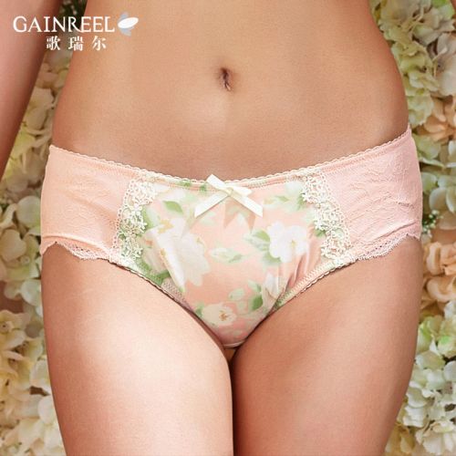  Slip jeunesse GAINREEL - Ref 665574
