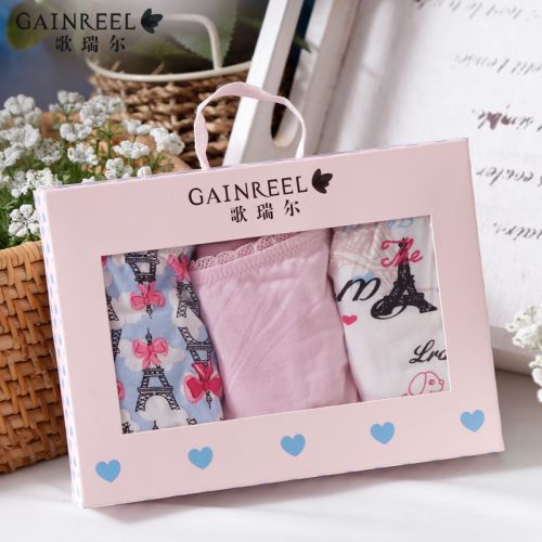  Slip jeunesse GAINREEL - Ref 665581