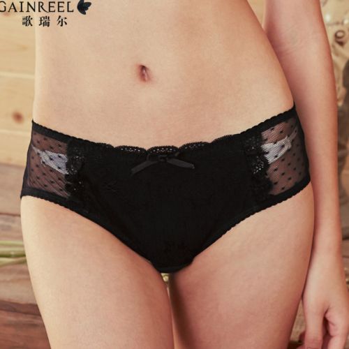  Slip jeunesse GAINREEL - Ref 665591