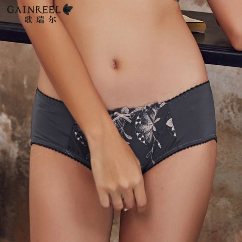  Slip jeunesse GAINREEL - Ref 665623