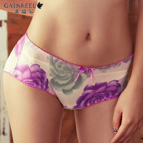  Slip jeunesse GAINREEL - Ref 665625