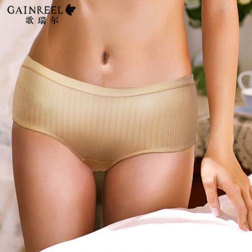  Slip jeunesse GAINREEL - Ref 665633