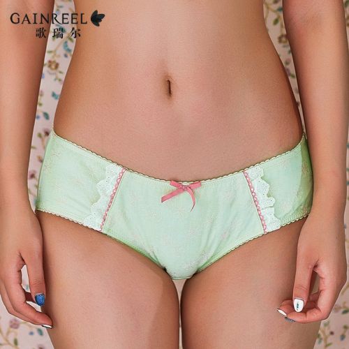  Slip jeunesse GAINREEL en nylon - Ref 665641