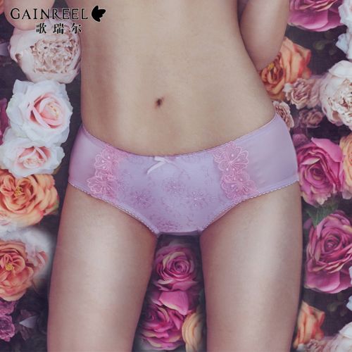  Slip jeunesse GAINREEL - Ref 665648