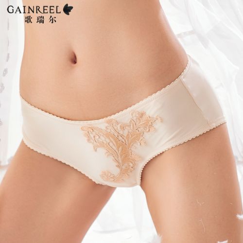  Slip jeunesse GAINREEL - Ref 665654