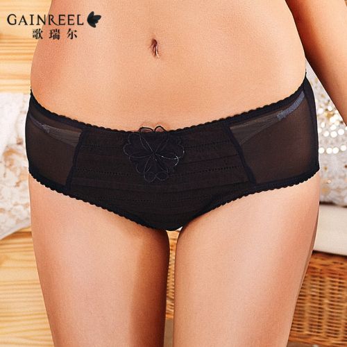  Slip jeunesse GAINREEL - Ref 665661