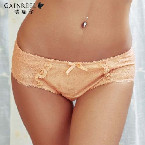  Slip jeunesse GAINREEL - Ref 665668
