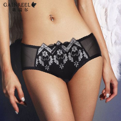  Slip GAINREEL - Ref 665677