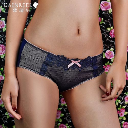  Slip jeunesse GAINREEL - Ref 665711