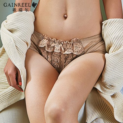  Slip jeunesse GAINREEL - Ref 665725