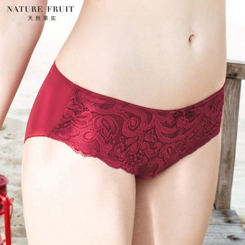  Slip jeunesse NATURE FRUIT - Ref 665729