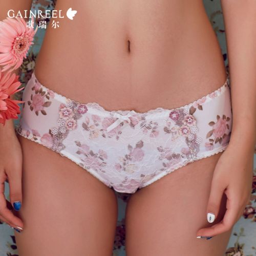  Slip jeunesse GAINREEL - Ref 665730