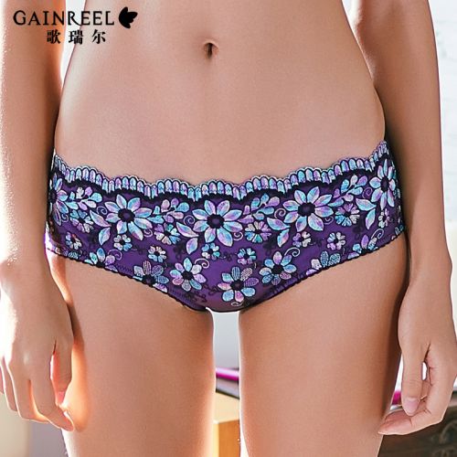  Slip jeunesse GAINREEL - Ref 665734