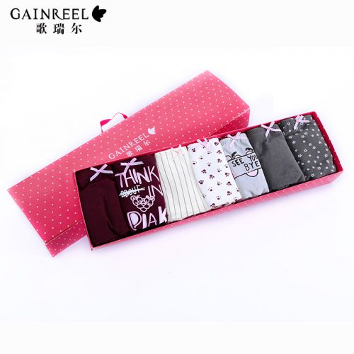  Slip jeunesse GAINREEL - Ref 665763