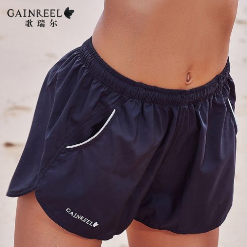  Slip jeunesse GAINREEL - Ref 665775