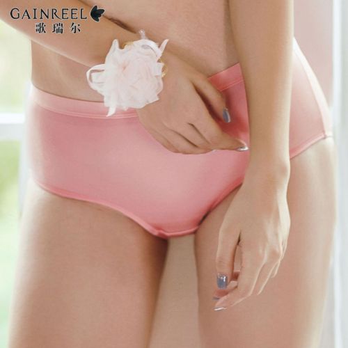  Slip jeunesse GAINREEL - Ref 665789