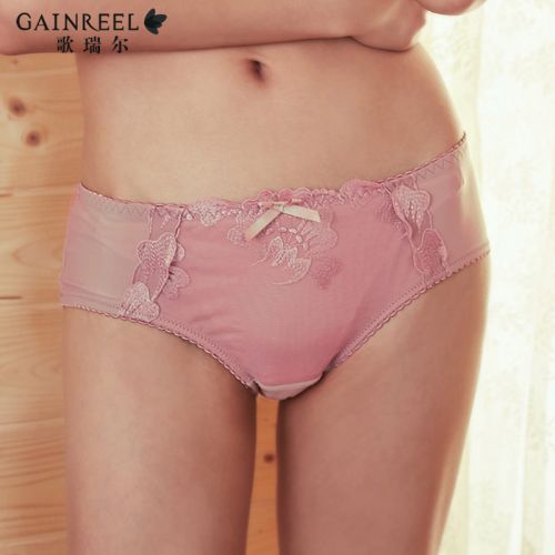  Slip jeunesse GAINREEL - Ref 665820