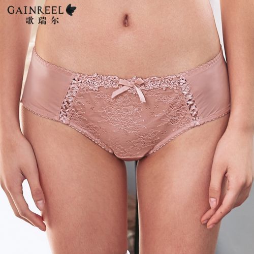  Slip jeunesse GAINREEL - Ref 665821