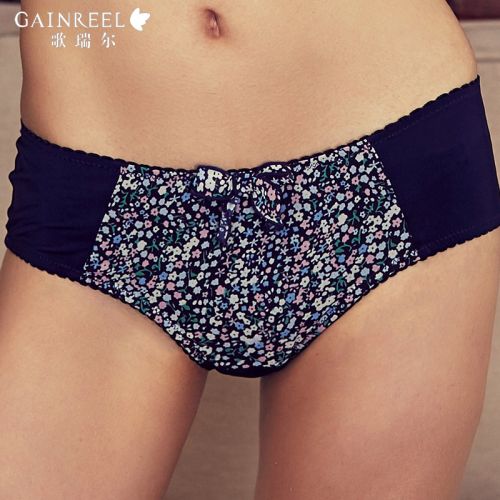  Slip jeunesse GAINREEL - Ref 665830