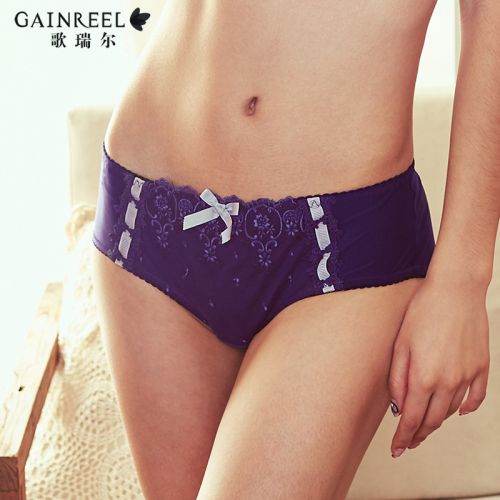  Slip jeunesse GAINREEL - Ref 665847