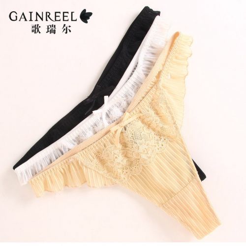  Slip jeunesse GAINREEL - Ref 665857