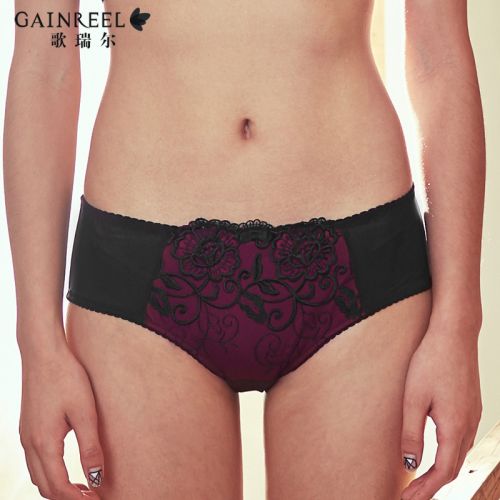  Slip jeunesse GAINREEL - Ref 665865