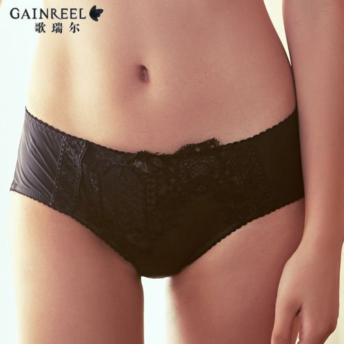  Slip jeunesse GAINREEL - Ref 665868