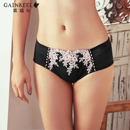  Slip jeunesse GAINREEL - Ref 665870