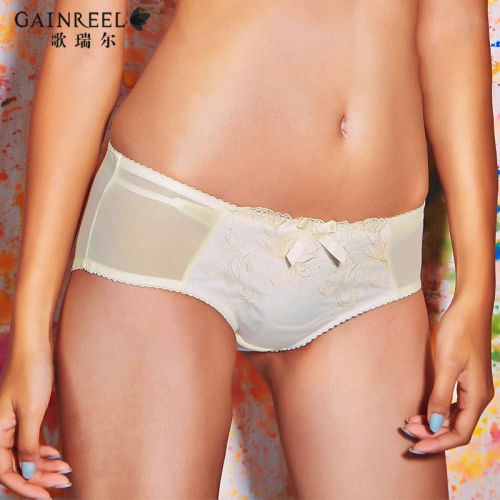  Slip GAINREEL - Ref 665877